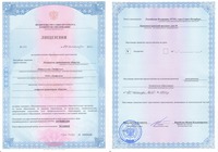 Ленфильм, Lenfilm