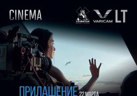 Мастер-класс DoP  Matthias Bolliger